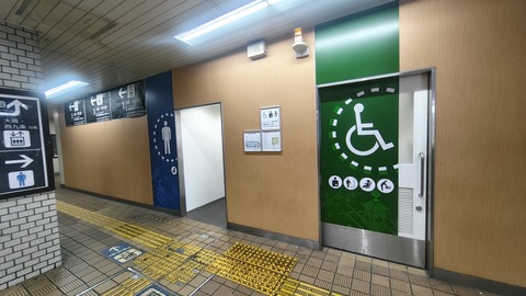 260710131654693