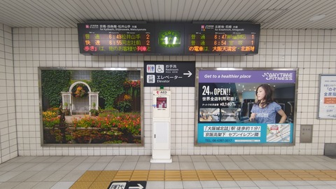 260725064435264