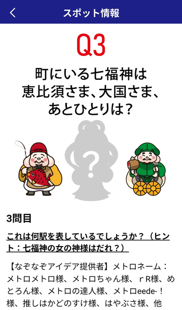 Screenshot_20251128-205704