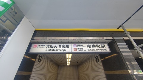 260801130248918