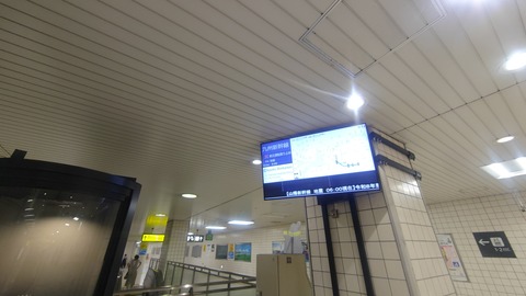 260801123814756