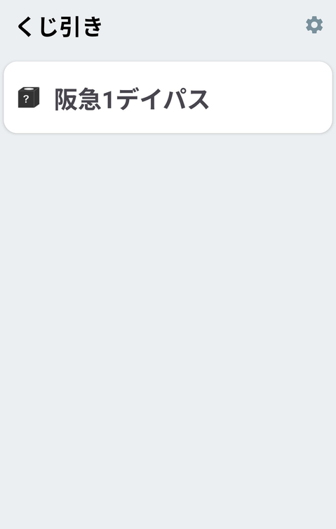 Screenshot_20251107-210315