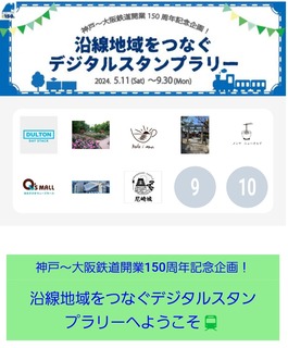 Screenshot_20240517_150624_WESTER