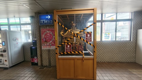 260710134326597