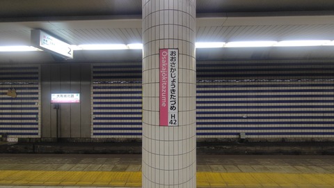 260725063940989