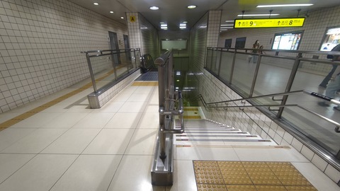 260801123449383