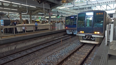 260507161522236