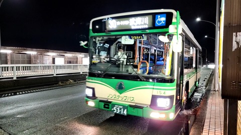 VideoCapture_20221217-201957