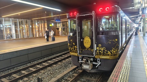 260725100141435