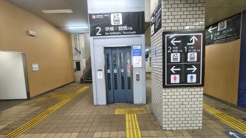 260710131755494