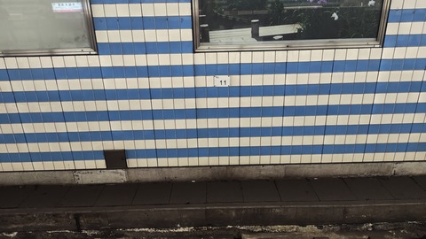 260801115747382