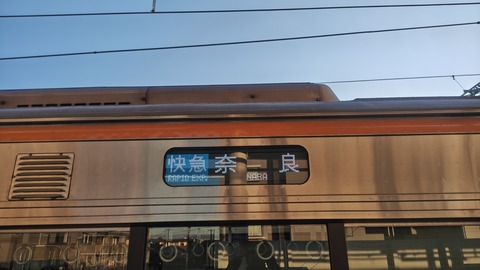 260109161251870IF_1_BURST260109161251870_COVER