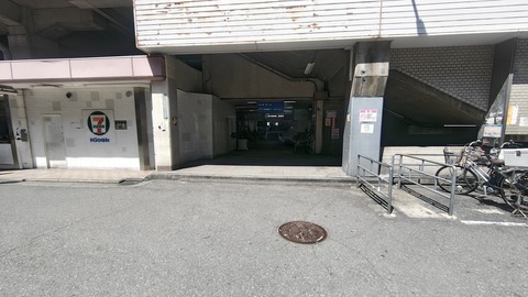 260710140103468~2