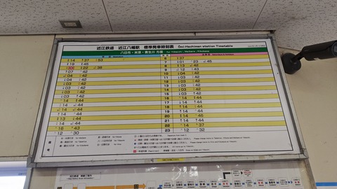 260228110405270IF_1_BURST260228110405270_COVER