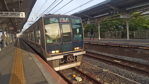 260809062252991