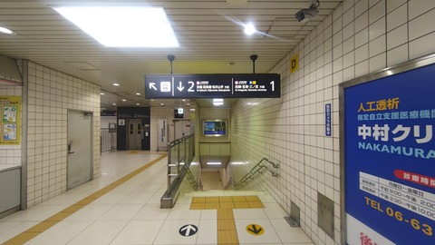 260801124603200
