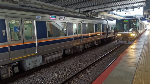 260606124552702