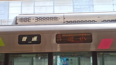 260917122404801