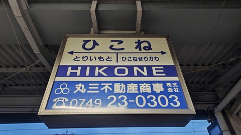 260228175011163