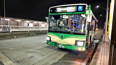 VideoCapture_20230612-204514