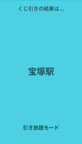 Screenshot_20260109-101234