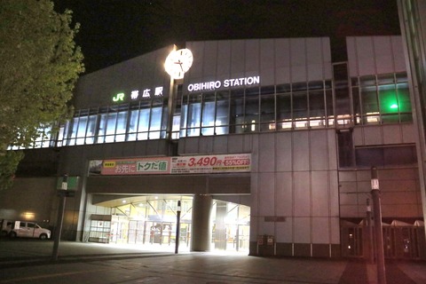 20220510212835_IMG_9282