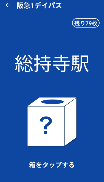 Screenshot_20251108-155236