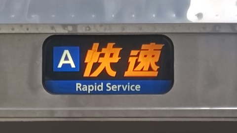 260227142049874IF_2_BURST260227142049874