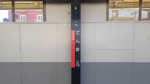260710130810840
