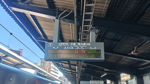 260710125939007