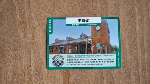 250803111525324IF_1_BURST250803111525324_COVER