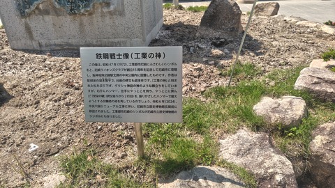 260502101514375