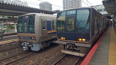 260608162353687