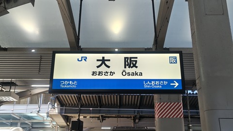260710123047706