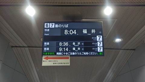 260917075811607