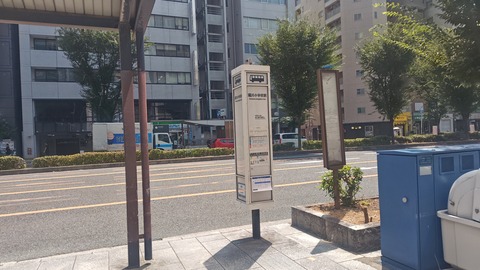 260801131923333