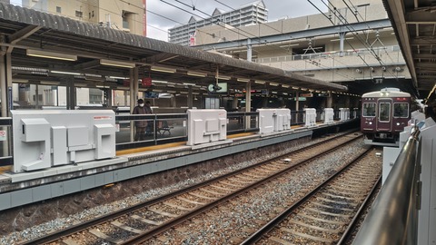 260109113130614IF_1_BURST260109113130614_COVER