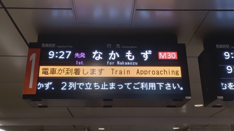 251129092631968IF_1_BURST251129092631968_COVER