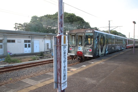 20190908163225_IMG_4537