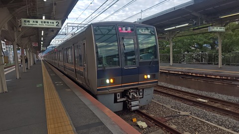 260906062200711