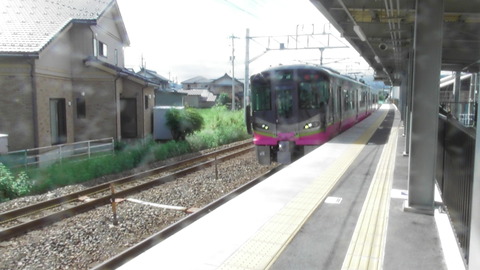 S1070106