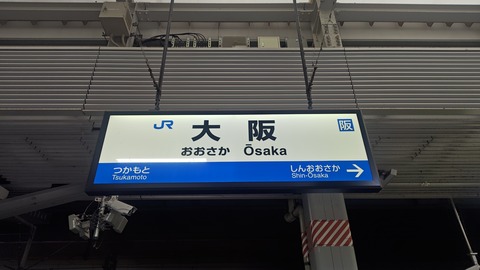260801093847266