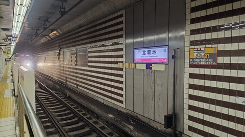 260725060245313