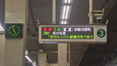 260917045707740