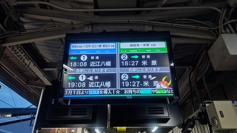 260228175428694