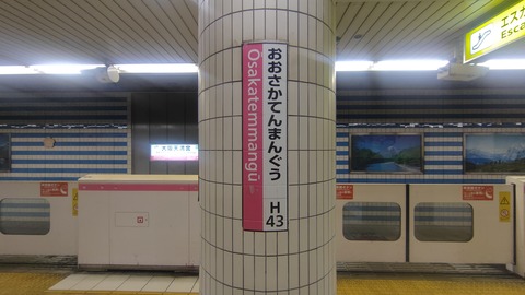 260801115255735