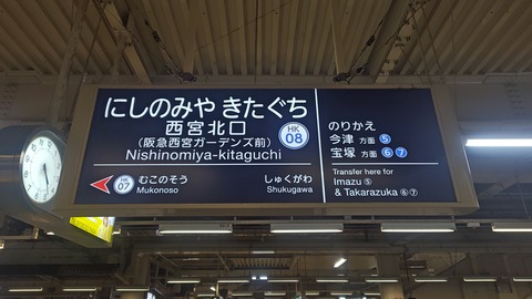 260917042348044