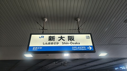 260102110022033IF_1_BURST260102110022033_COVER