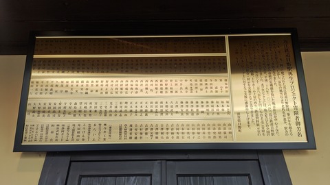 260228141048414