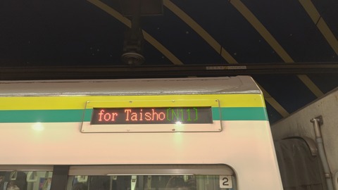 251129123423181IF_1_BURST251129123423181_COVER